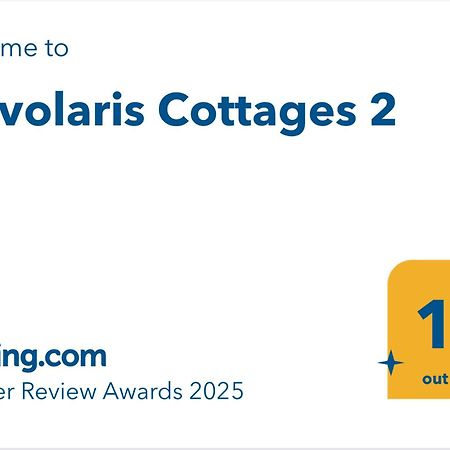 Pervolaris Cottages 2 Goudhi Eksteriør bilde