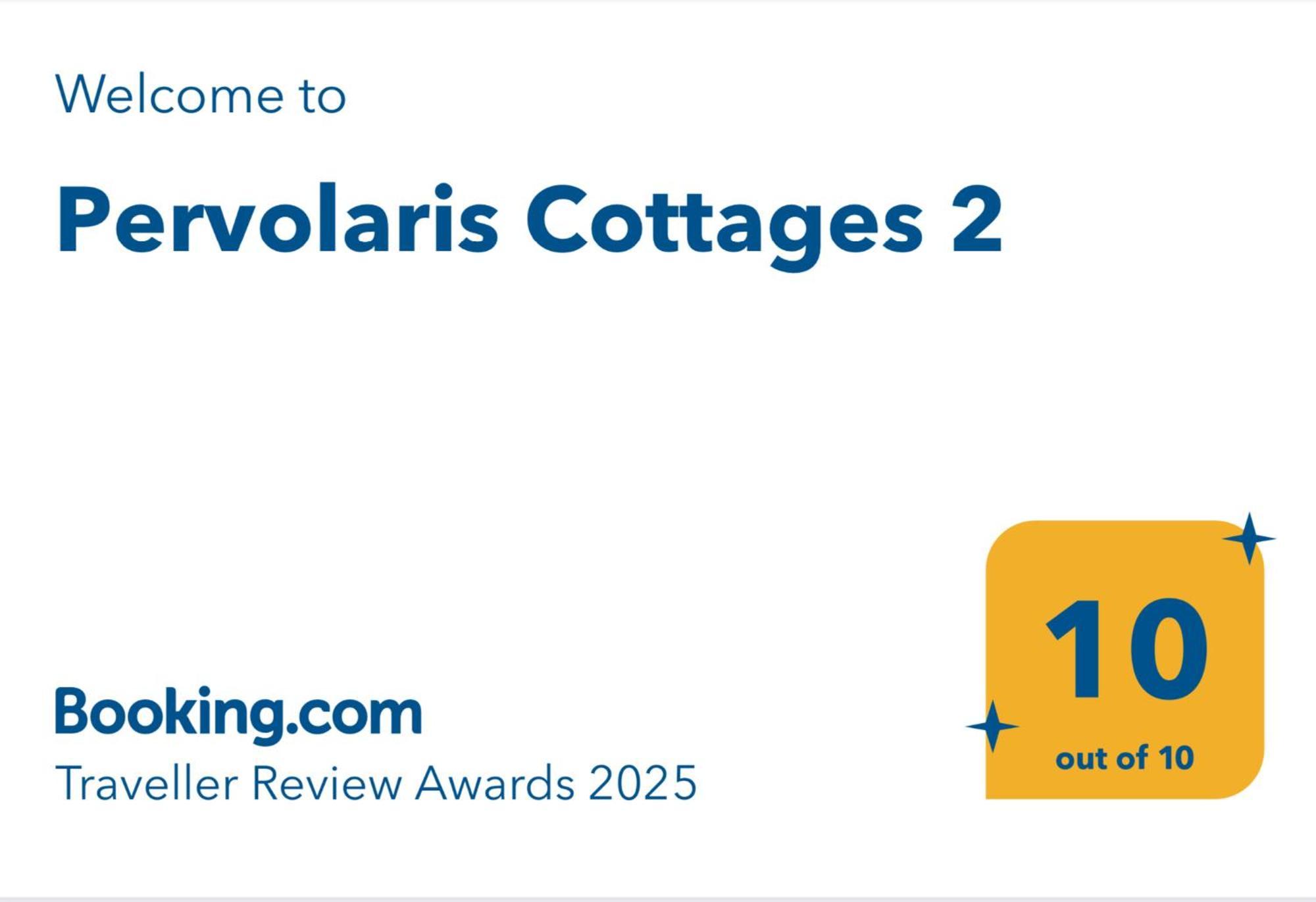 Pervolaris Cottages 2 Goudhi Eksteriør bilde